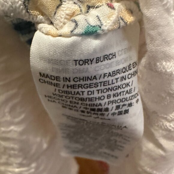 Tory Burch Cover Up Dress - Picture 7 of 8